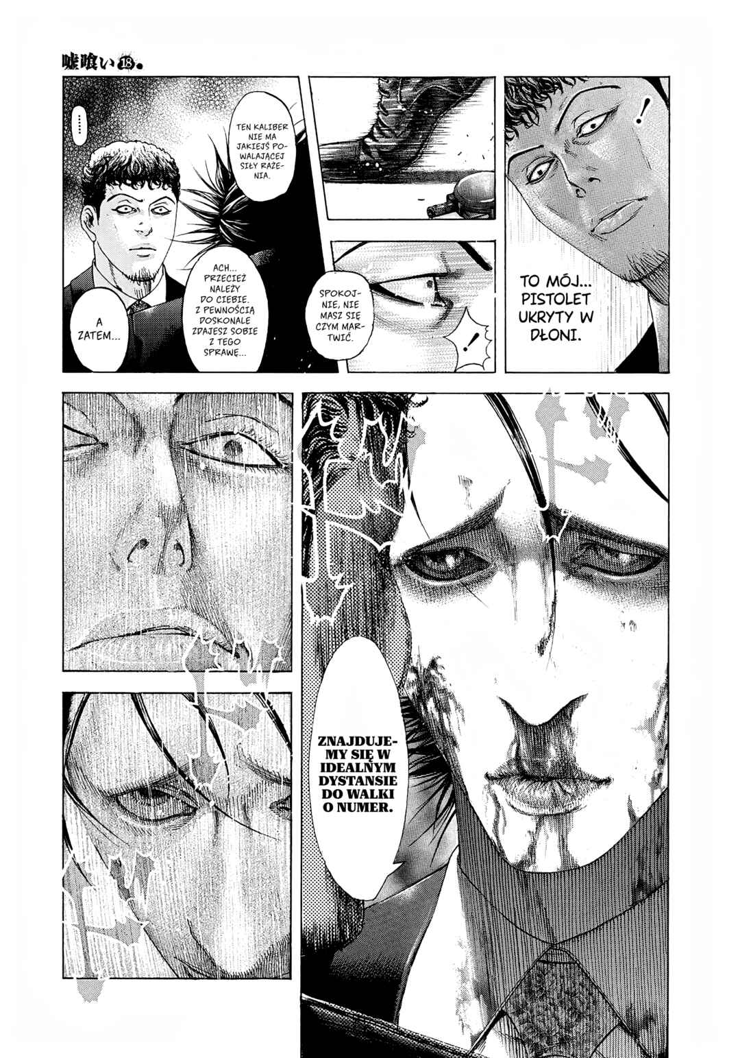Chapter 197 - Page 15