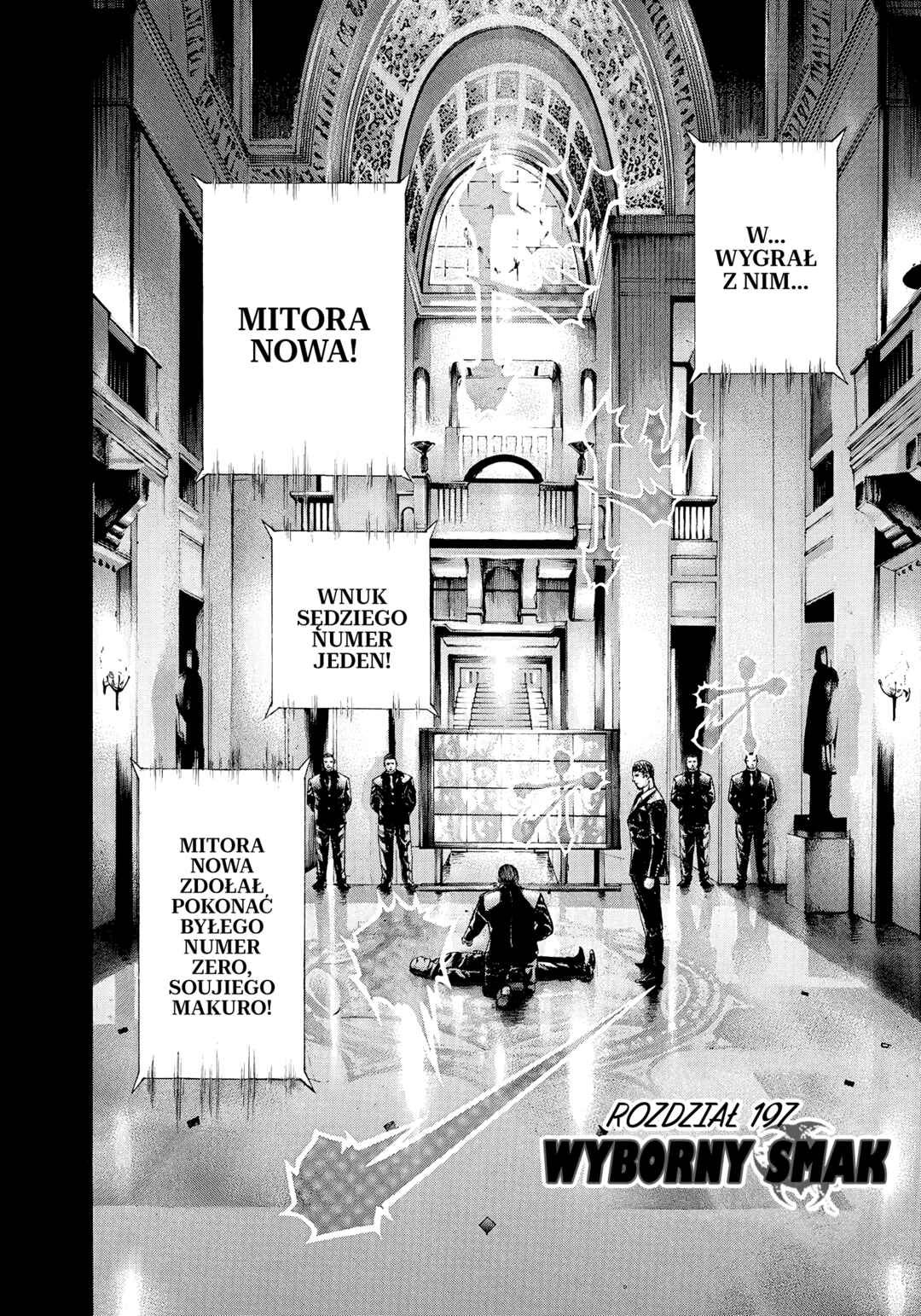 Chapter 197 - Page 2