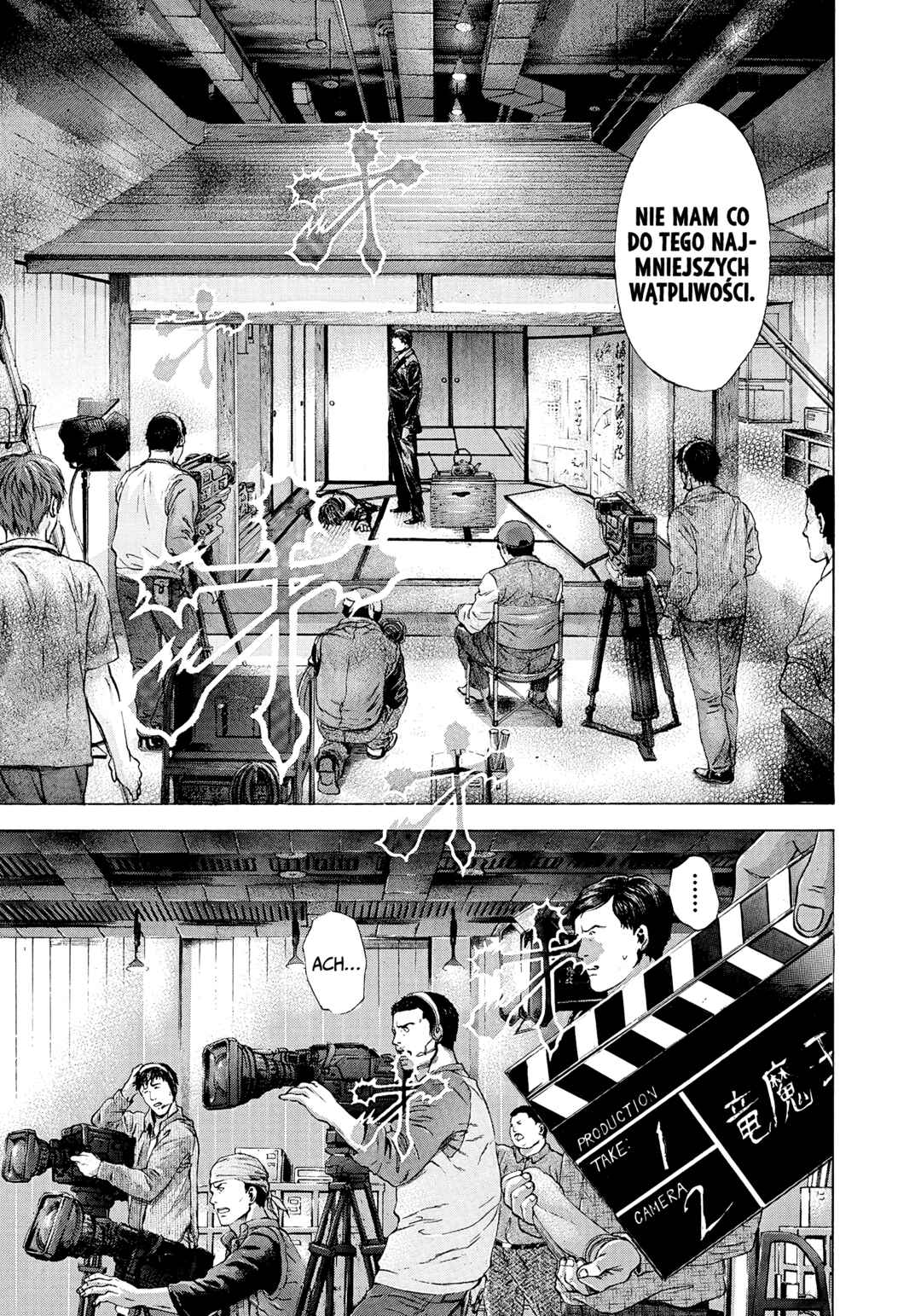 Chapter 197 - Page 5