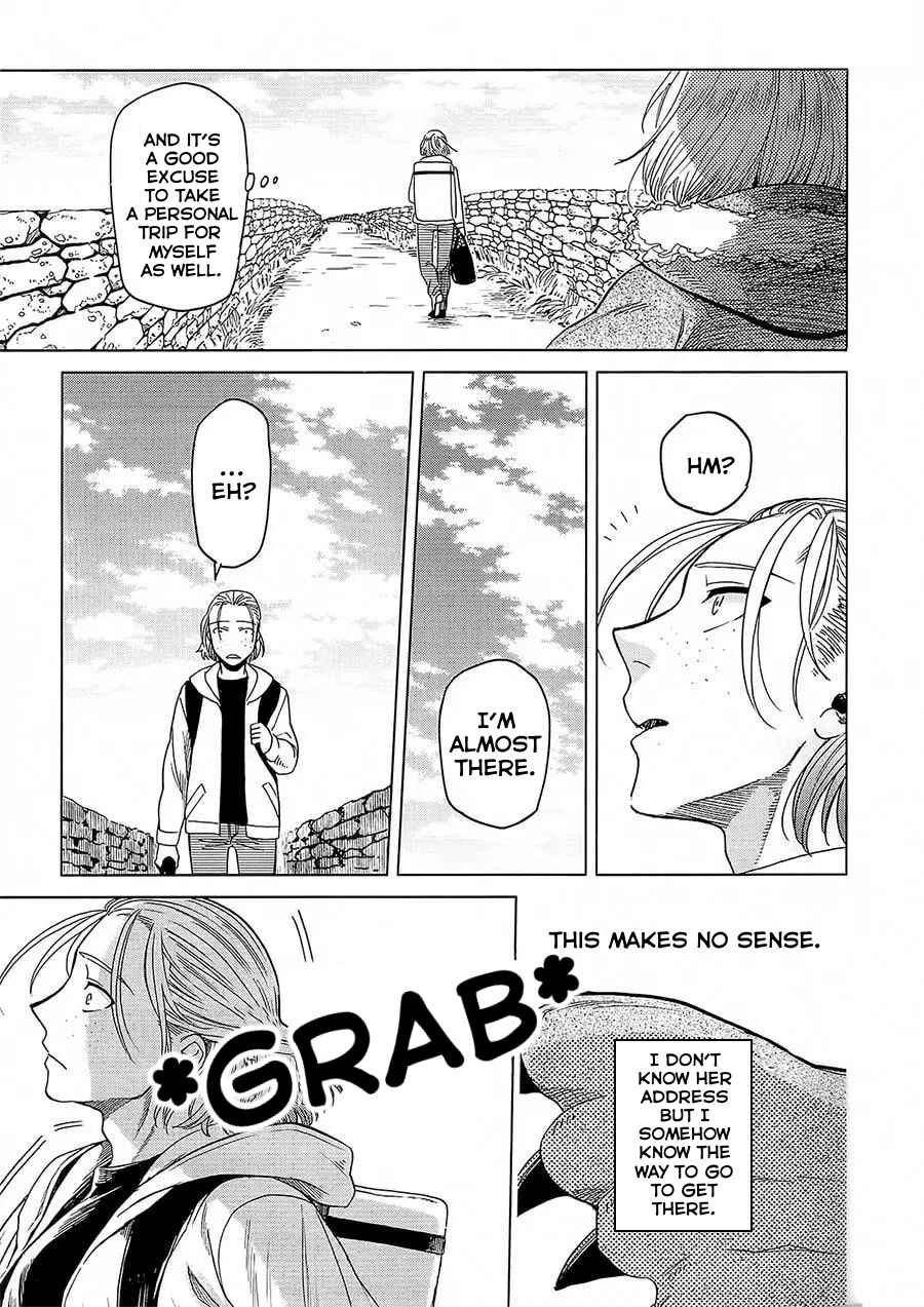 Chapter 83.5 - Page 11