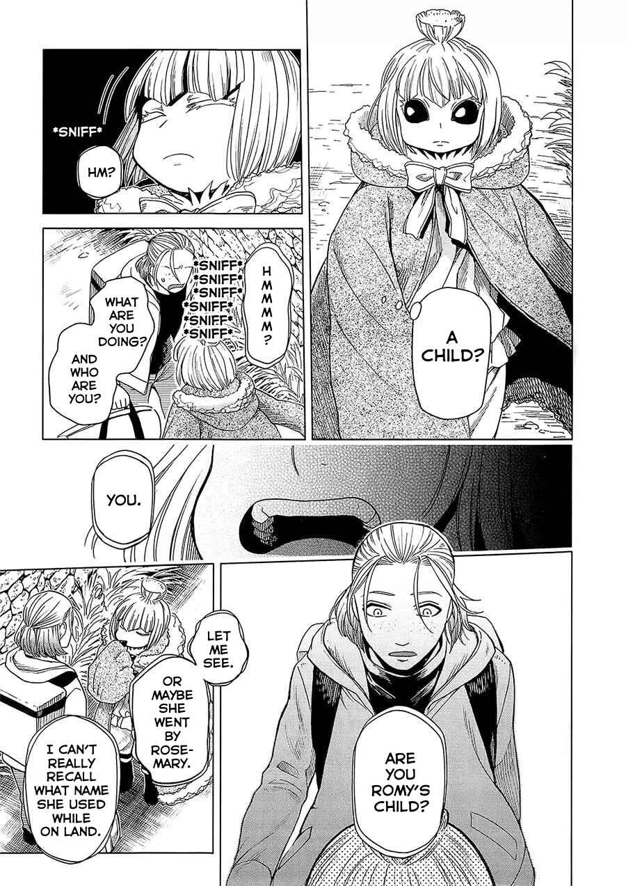 Chapter 83.5 - Page 13