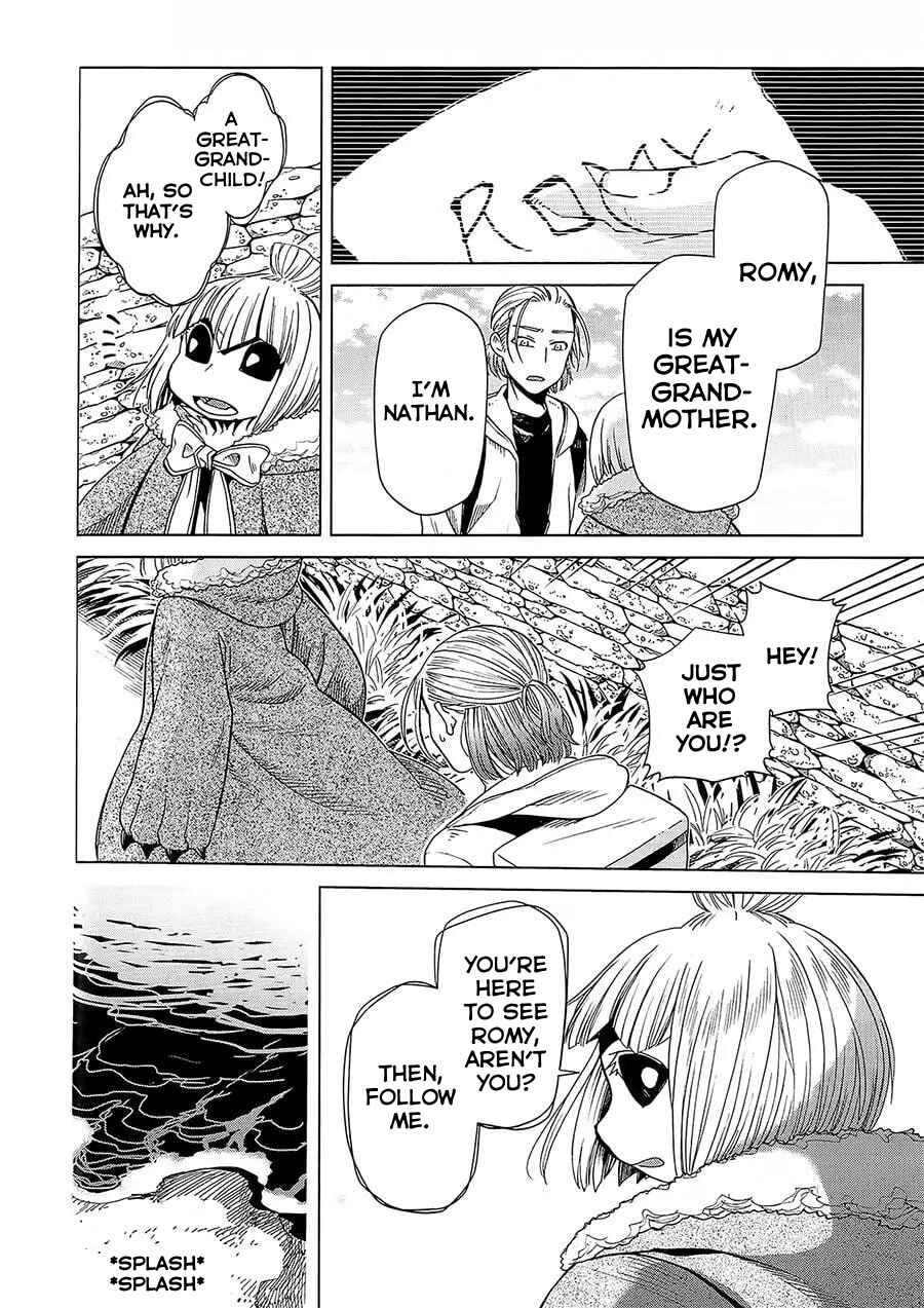 Chapter 83.5 - Page 14