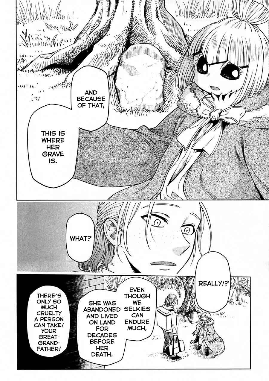Chapter 83.5 - Page 16