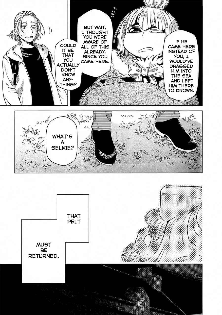 Chapter 83.5 - Page 17