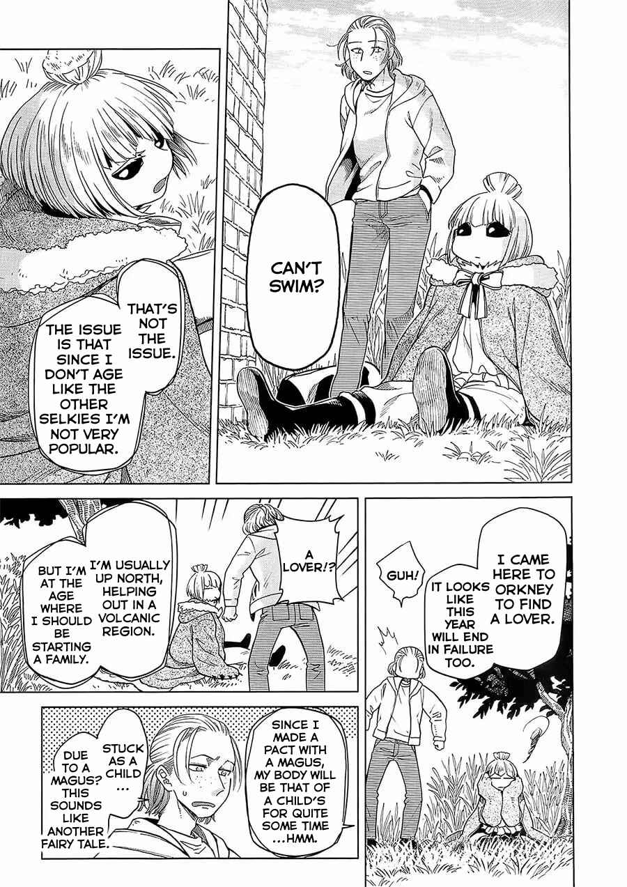 Chapter 83.5 - Page 23