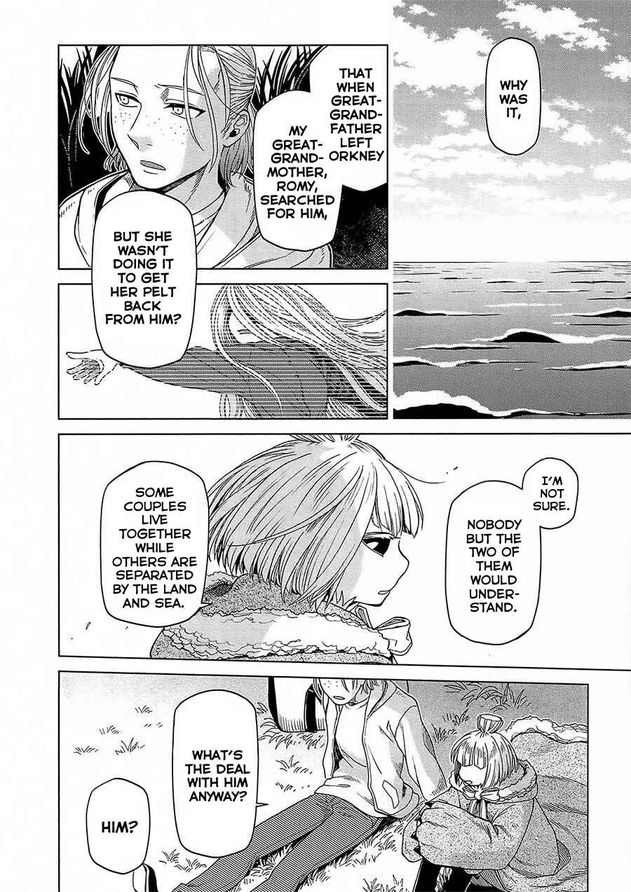Chapter 83.5 - Page 26