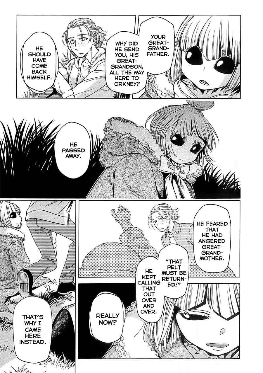 Chapter 83.5 - Page 27