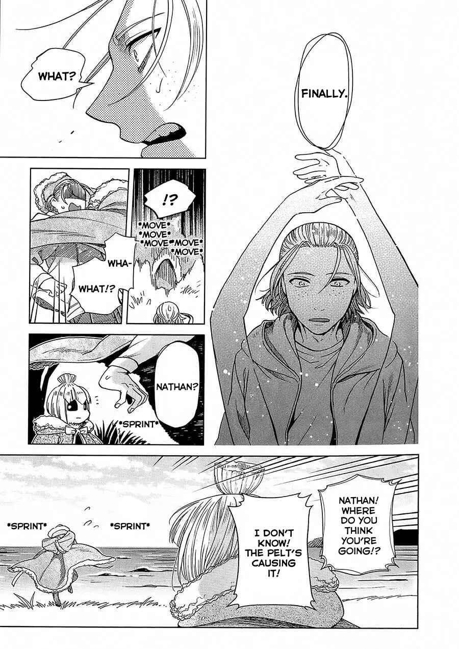 Chapter 83.5 - Page 29