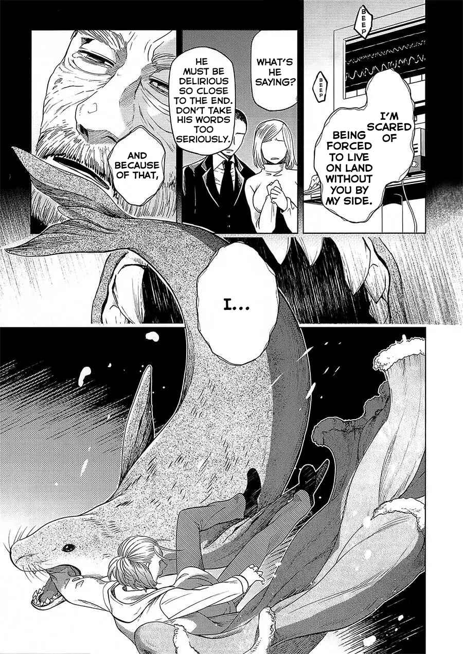 Chapter 83.5 - Page 33