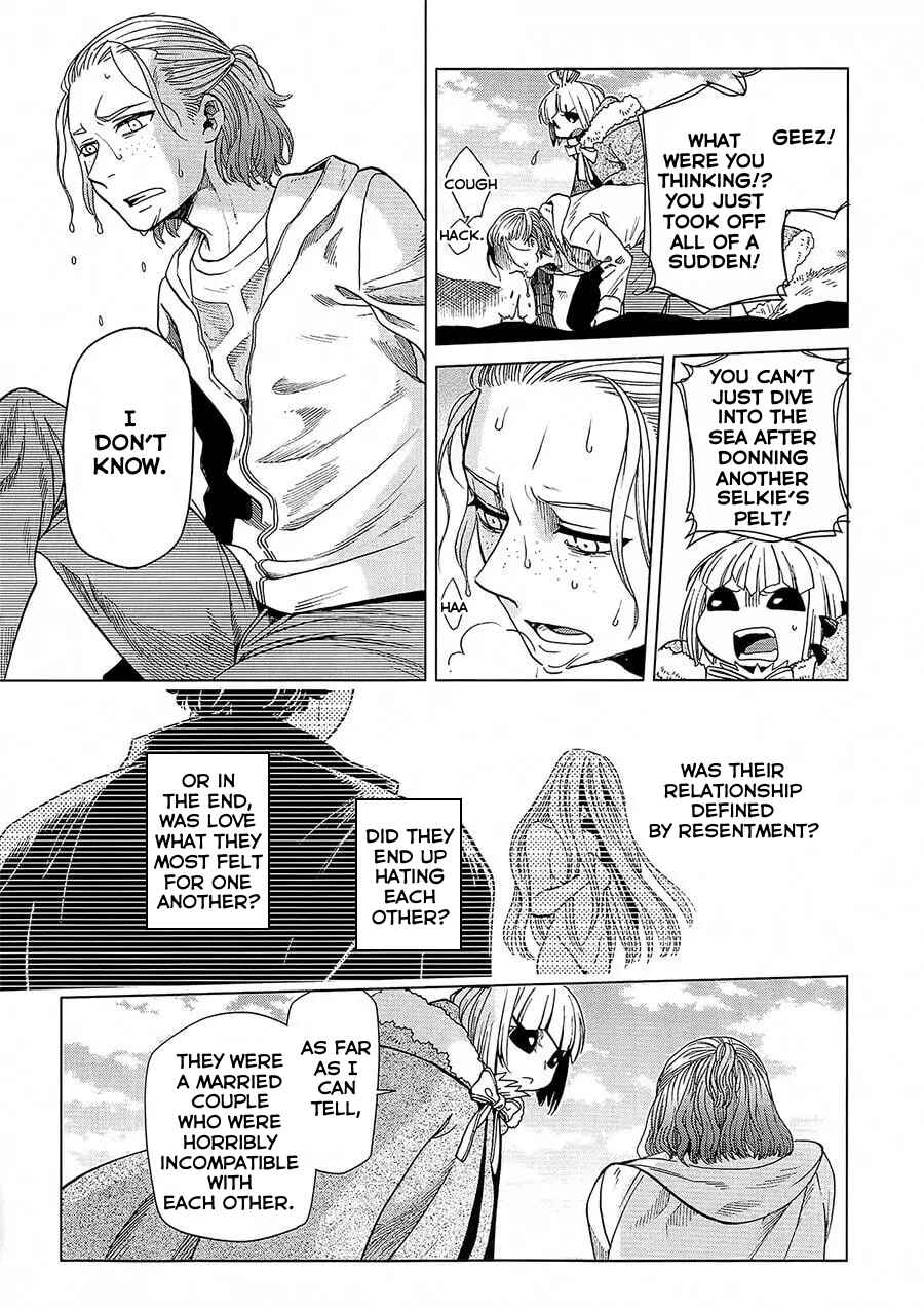 Chapter 83.5 - Page 35