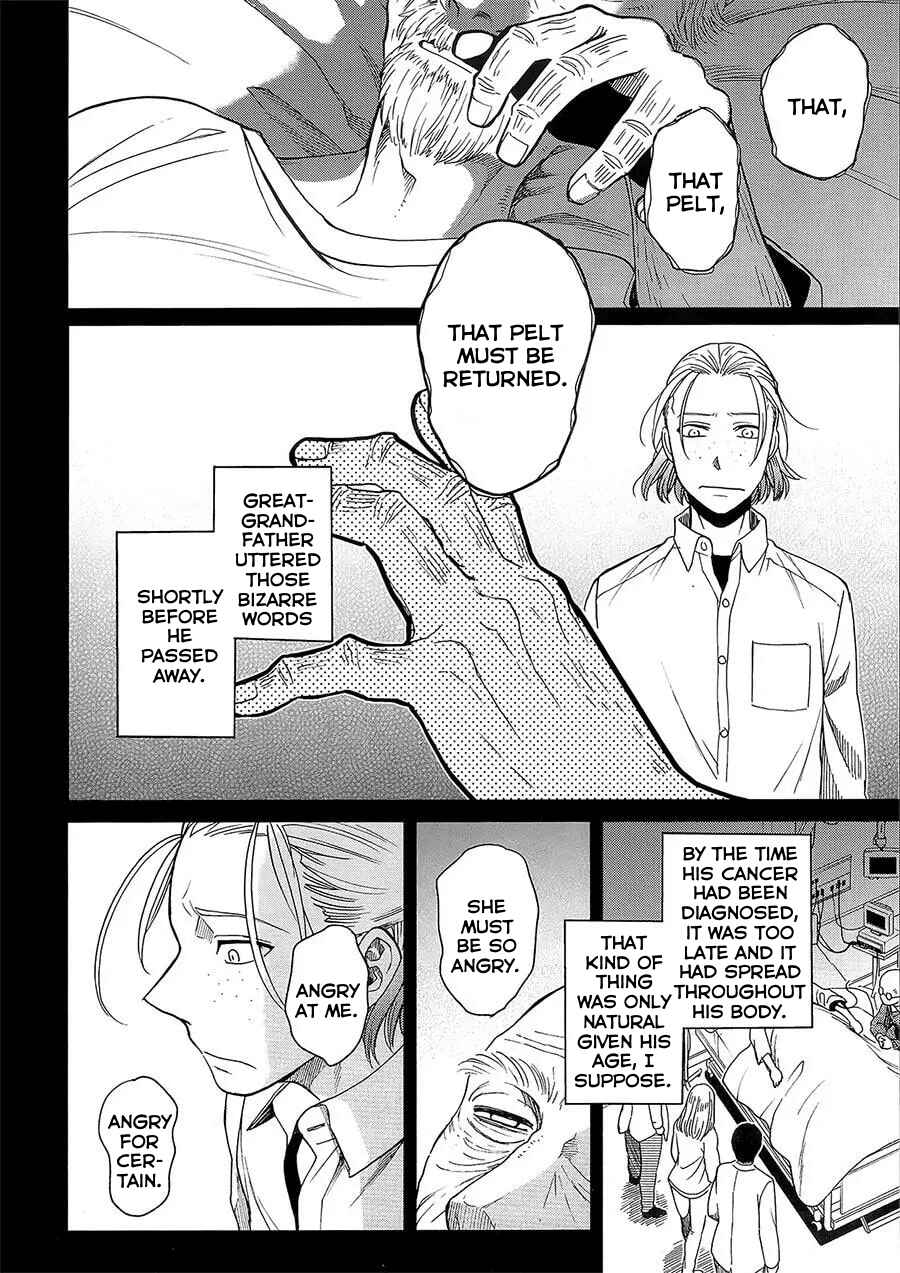 Chapter 83.5 - Page 6