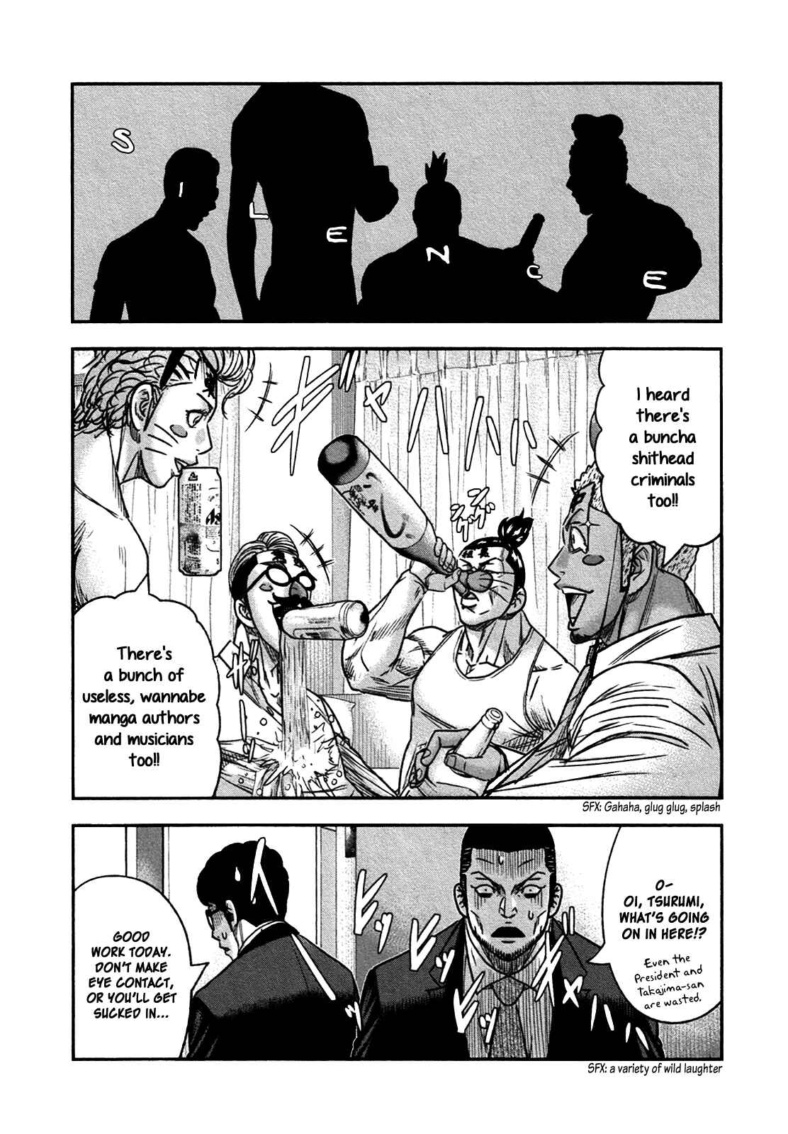 Chapter 15 - Page 17