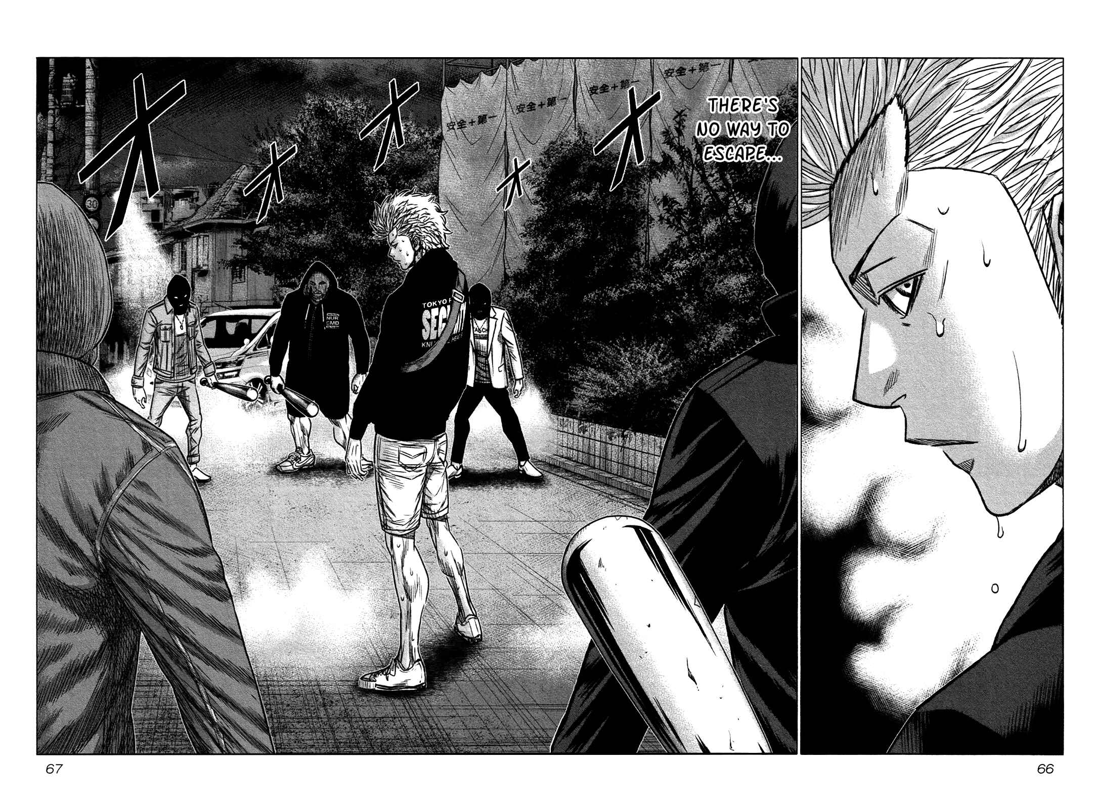 Chapter 15 - Page 2