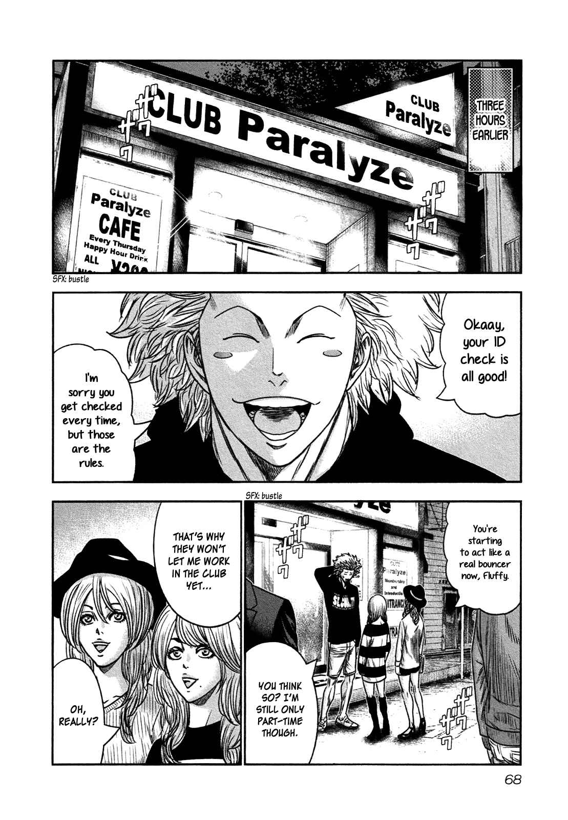Chapter 15 - Page 3