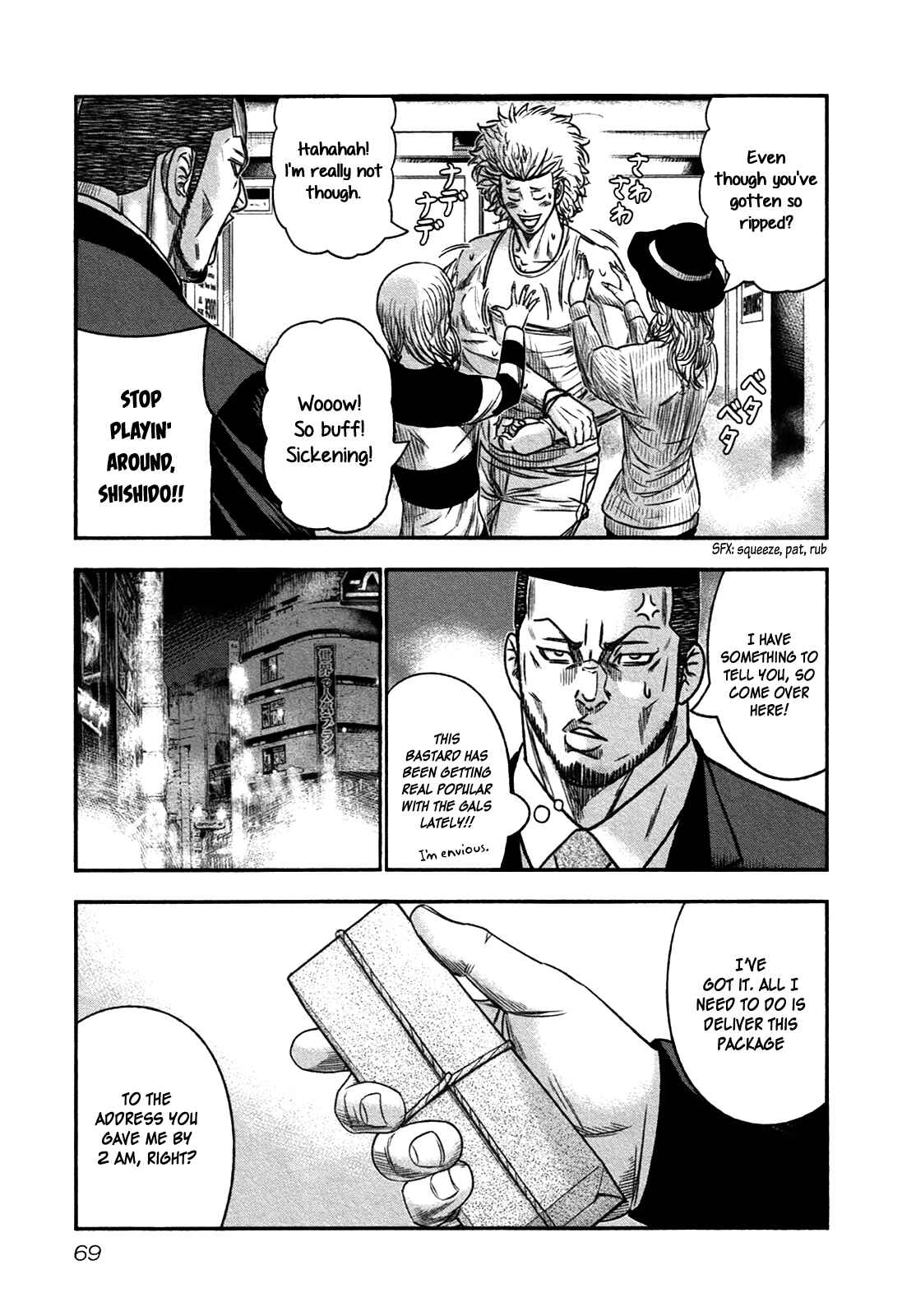 Chapter 15 - Page 4