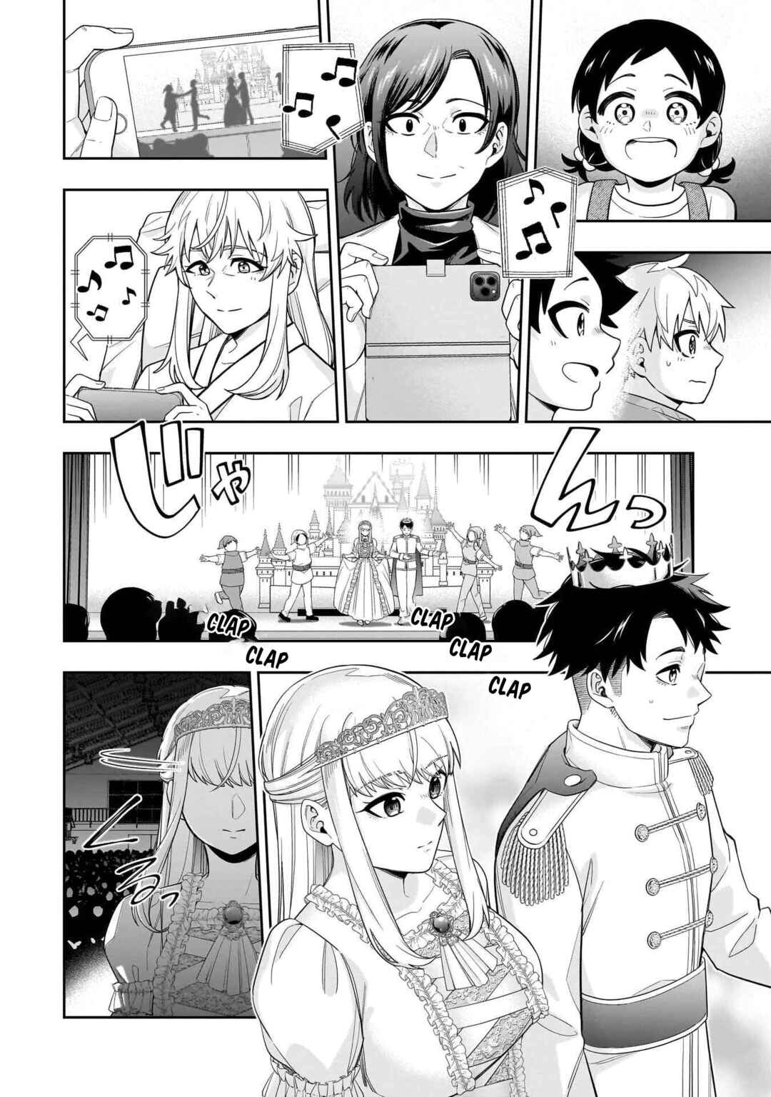 Chapter 21 - Page 13