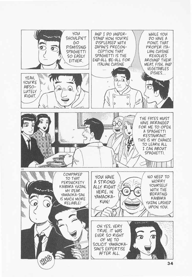 Chapter 228 - Page 10
