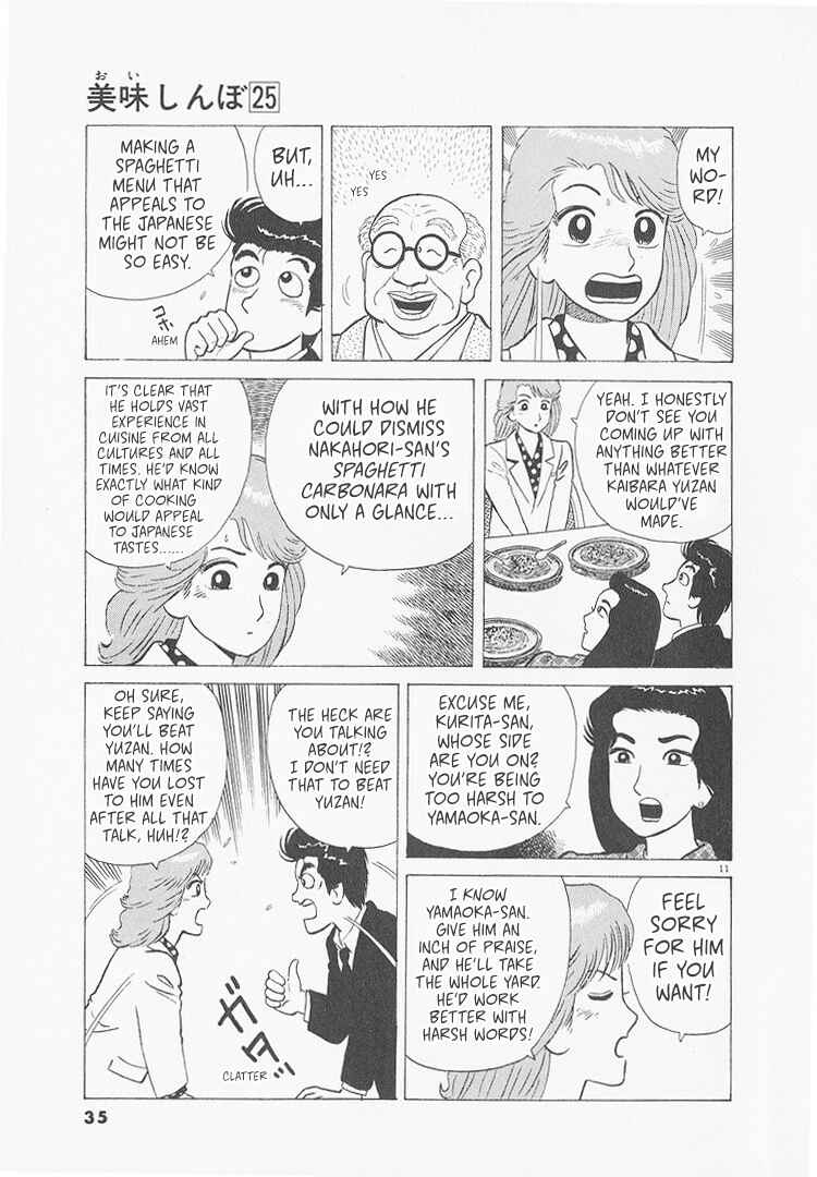 Chapter 228 - Page 11