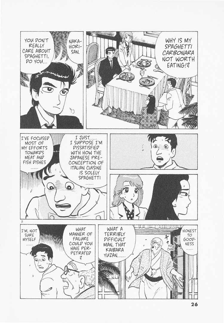 Chapter 228 - Page 2