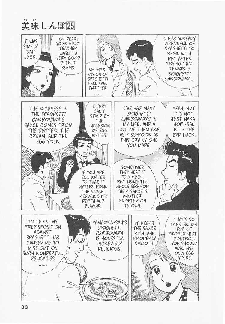 Chapter 228 - Page 9
