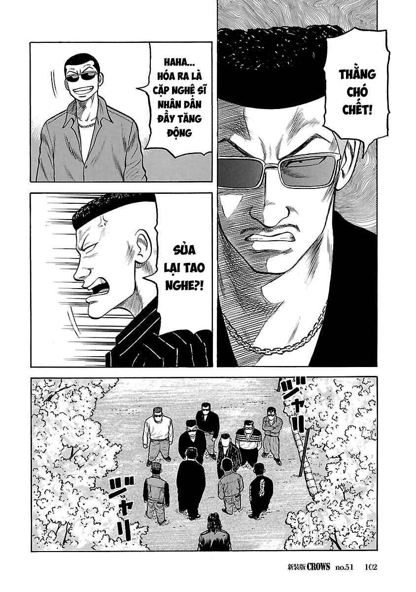 Chapter 51 - Page 20