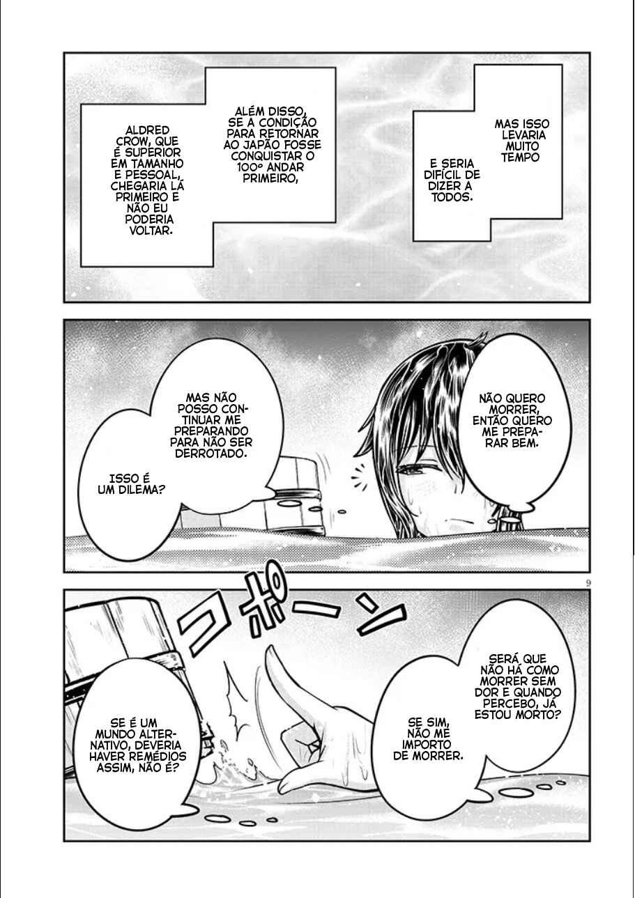 Chapter 88 - Page 10
