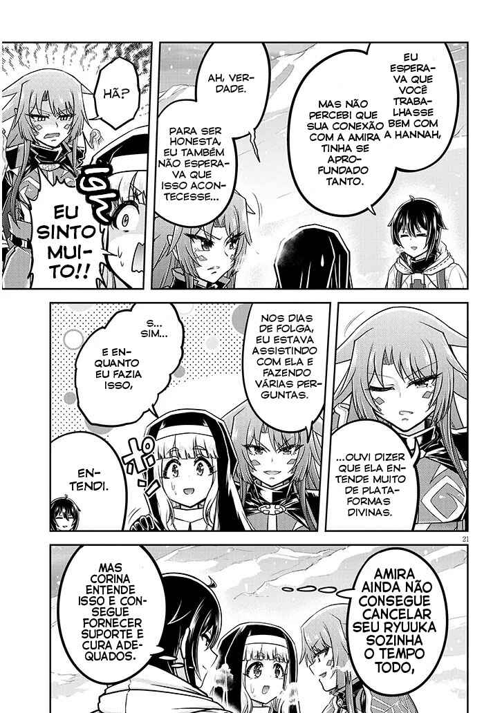 Chapter 88 - Page 22