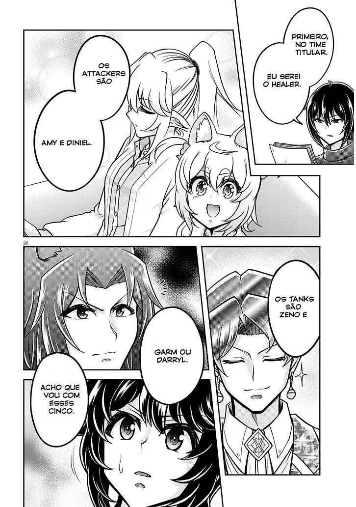 Chapter 88 - Page 27