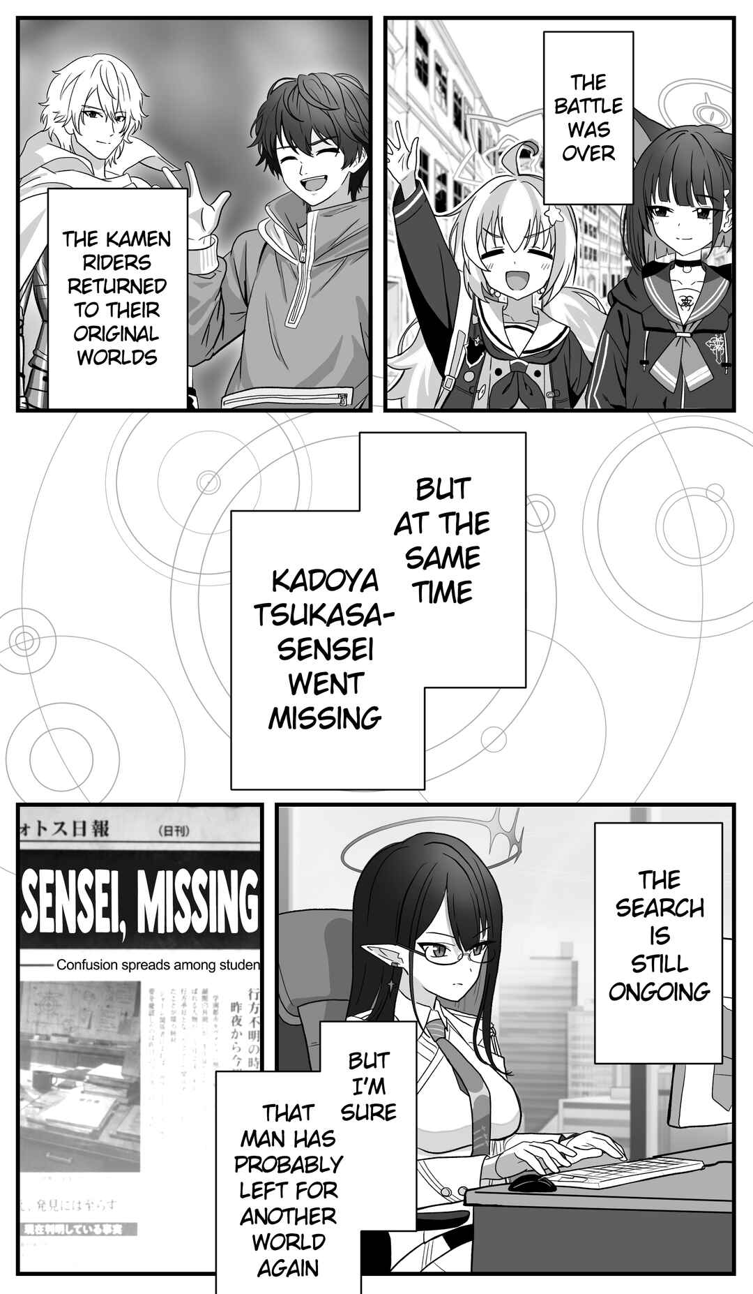 Chapter 61 - Page 7