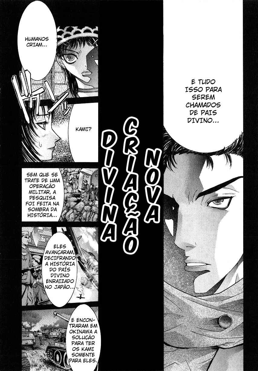 Chapter 25 - Page 11
