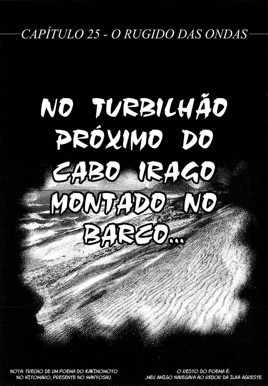 Chapter 25 - Page 2
