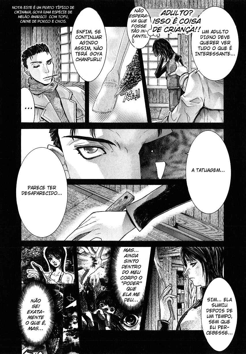 Chapter 25 - Page 7
