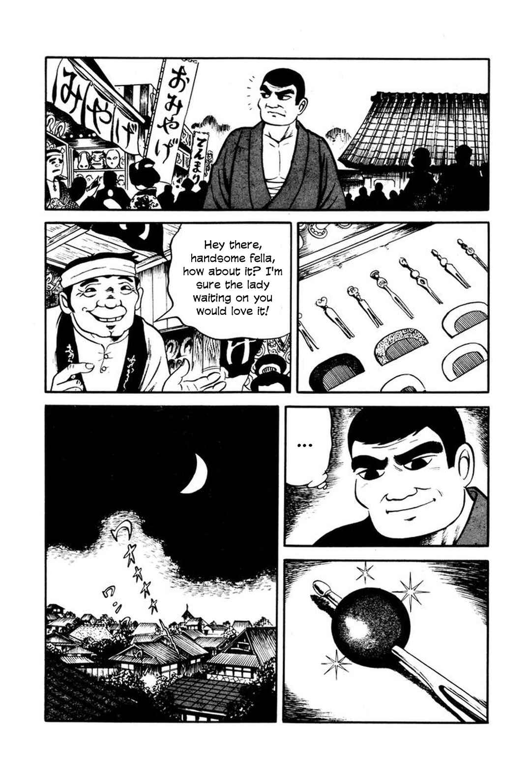 Chapter 2 - Page 13
