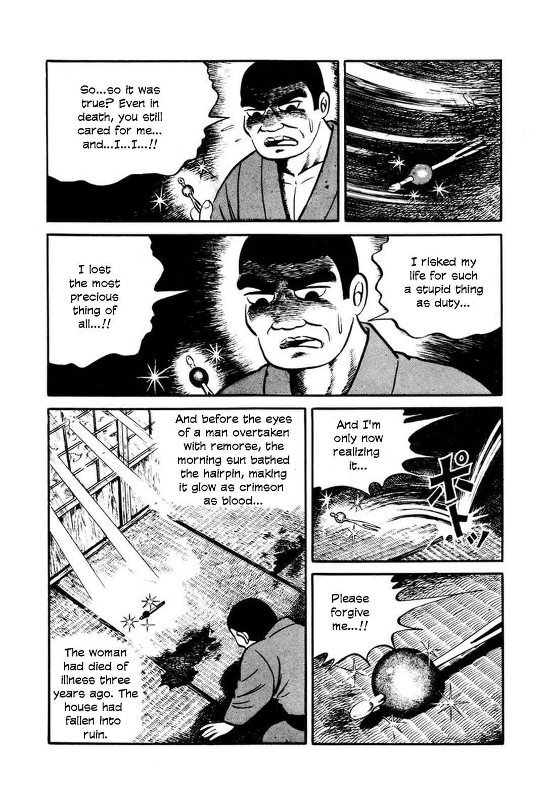 Chapter 2 - Page 17