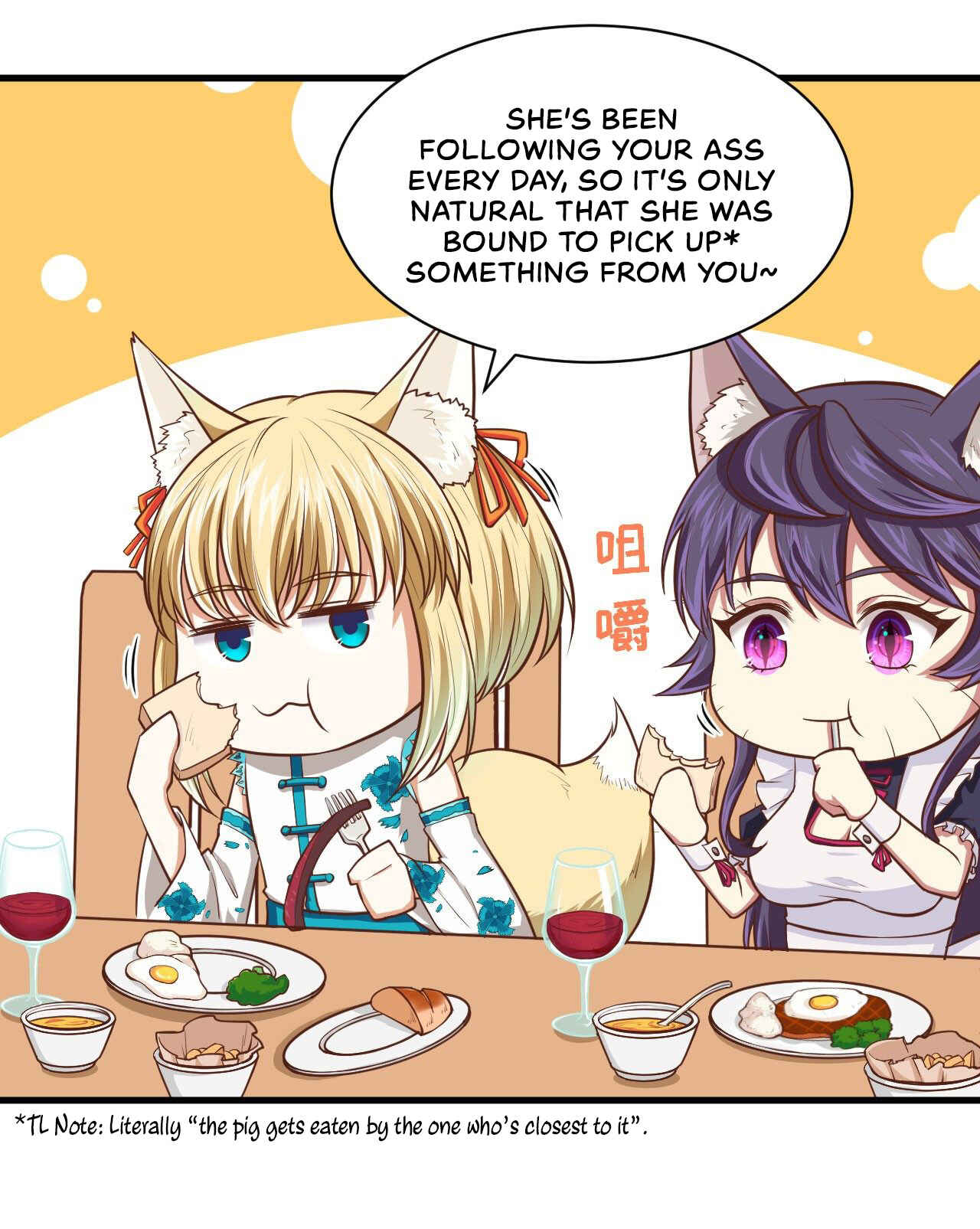 Chapter 46 - Page 4