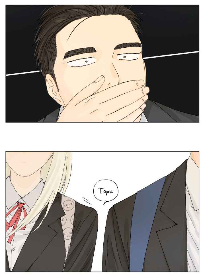Chapter 58 - Page 8