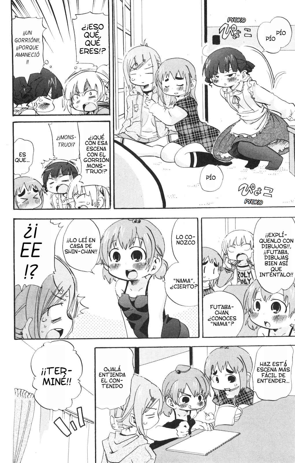 Chapter 136 - Page 7