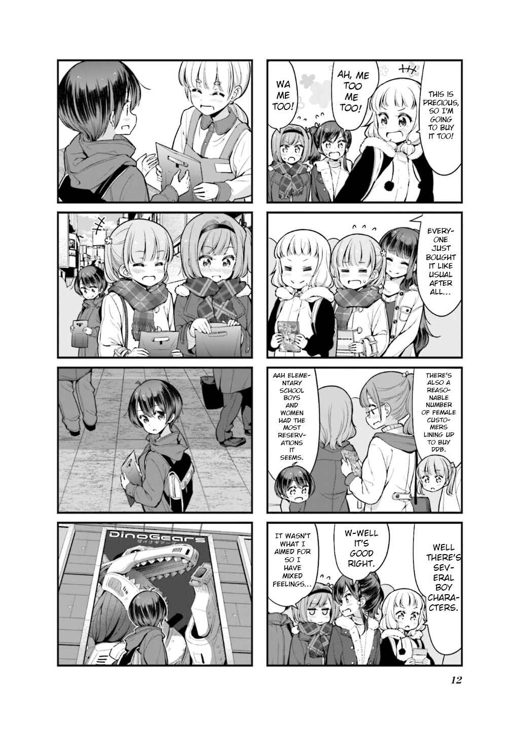Chapter 103 - Page 15