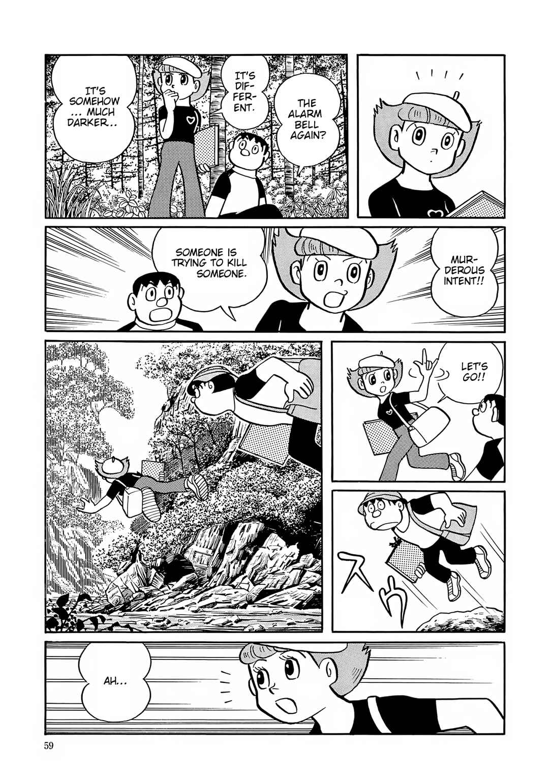 Chapter 42 - Page 14