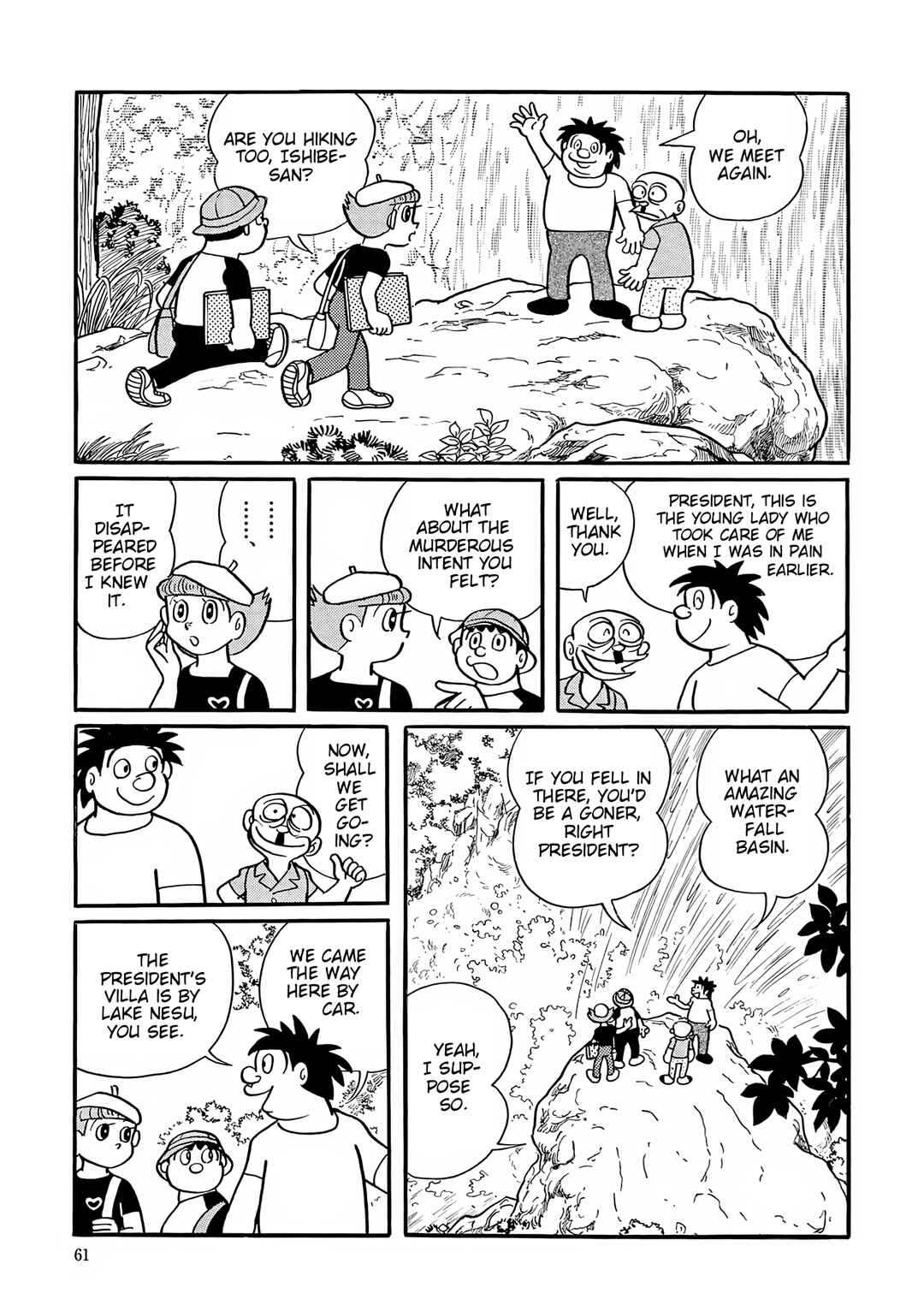 Chapter 42 - Page 16