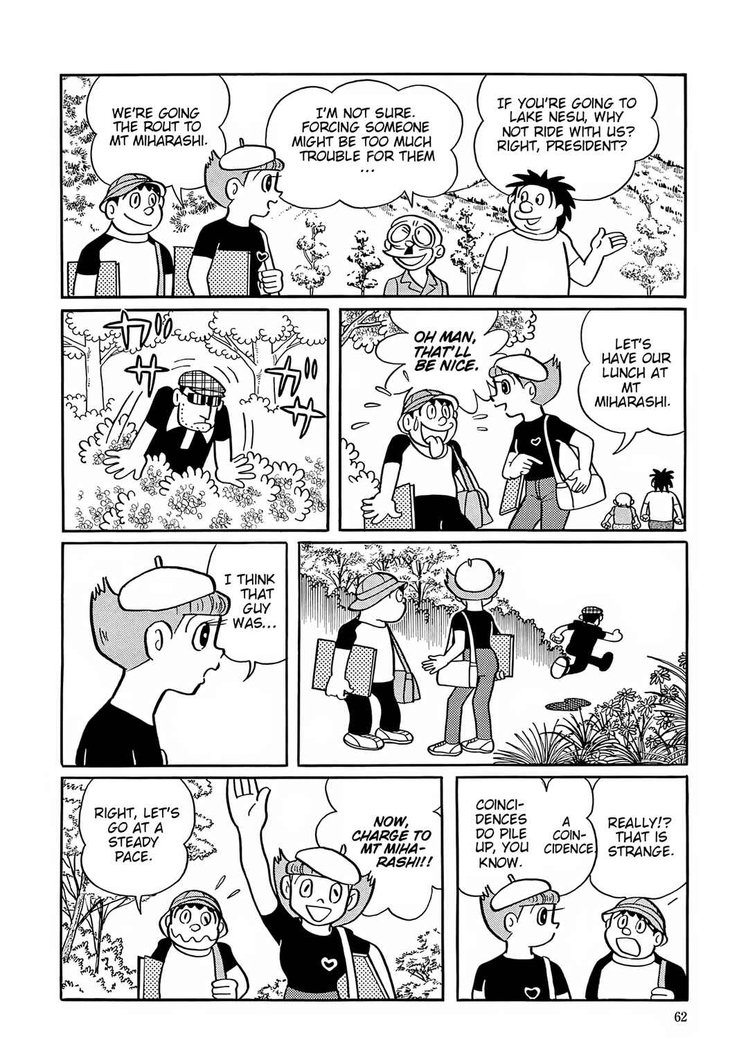 Chapter 42 - Page 17