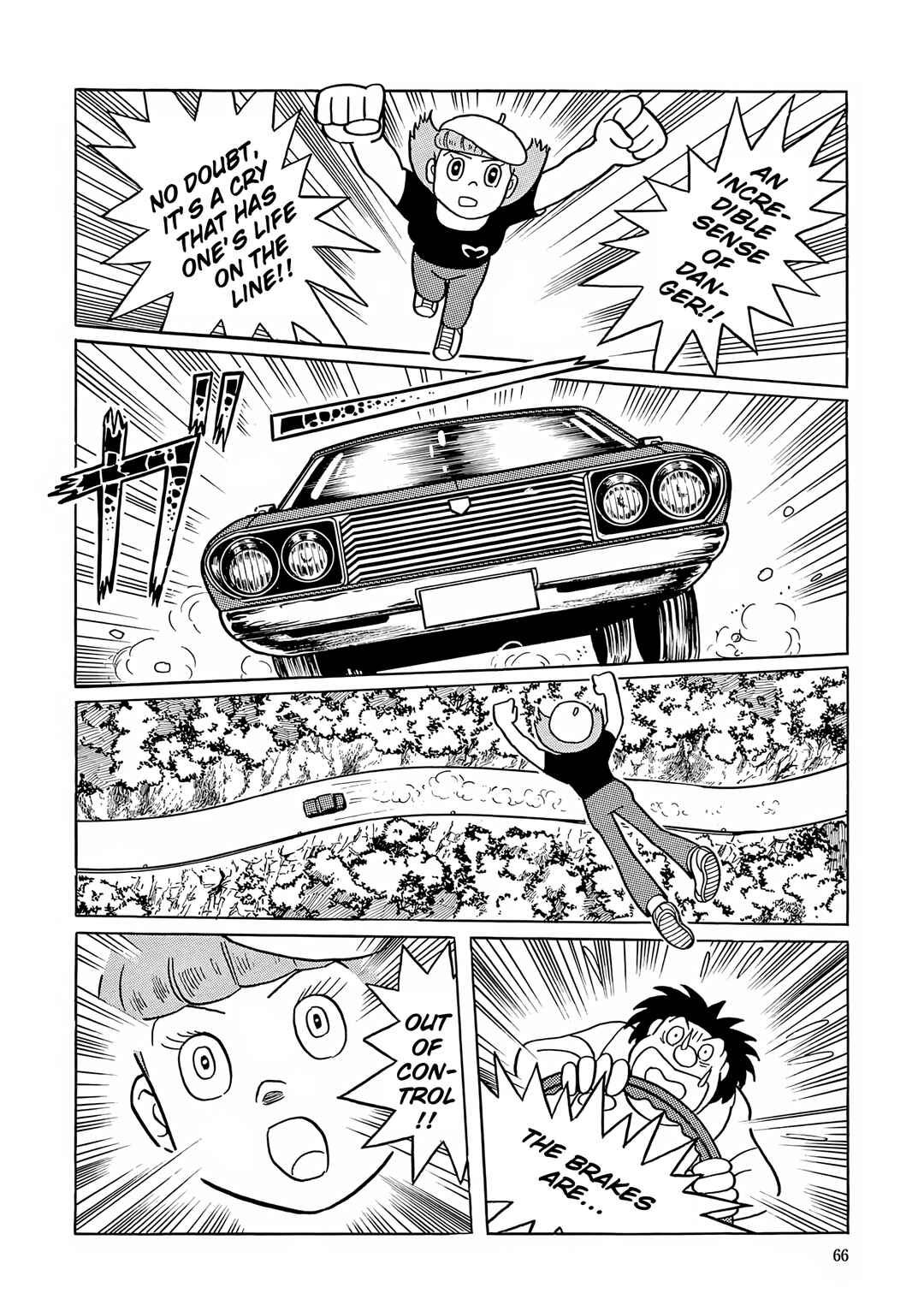 Chapter 42 - Page 21