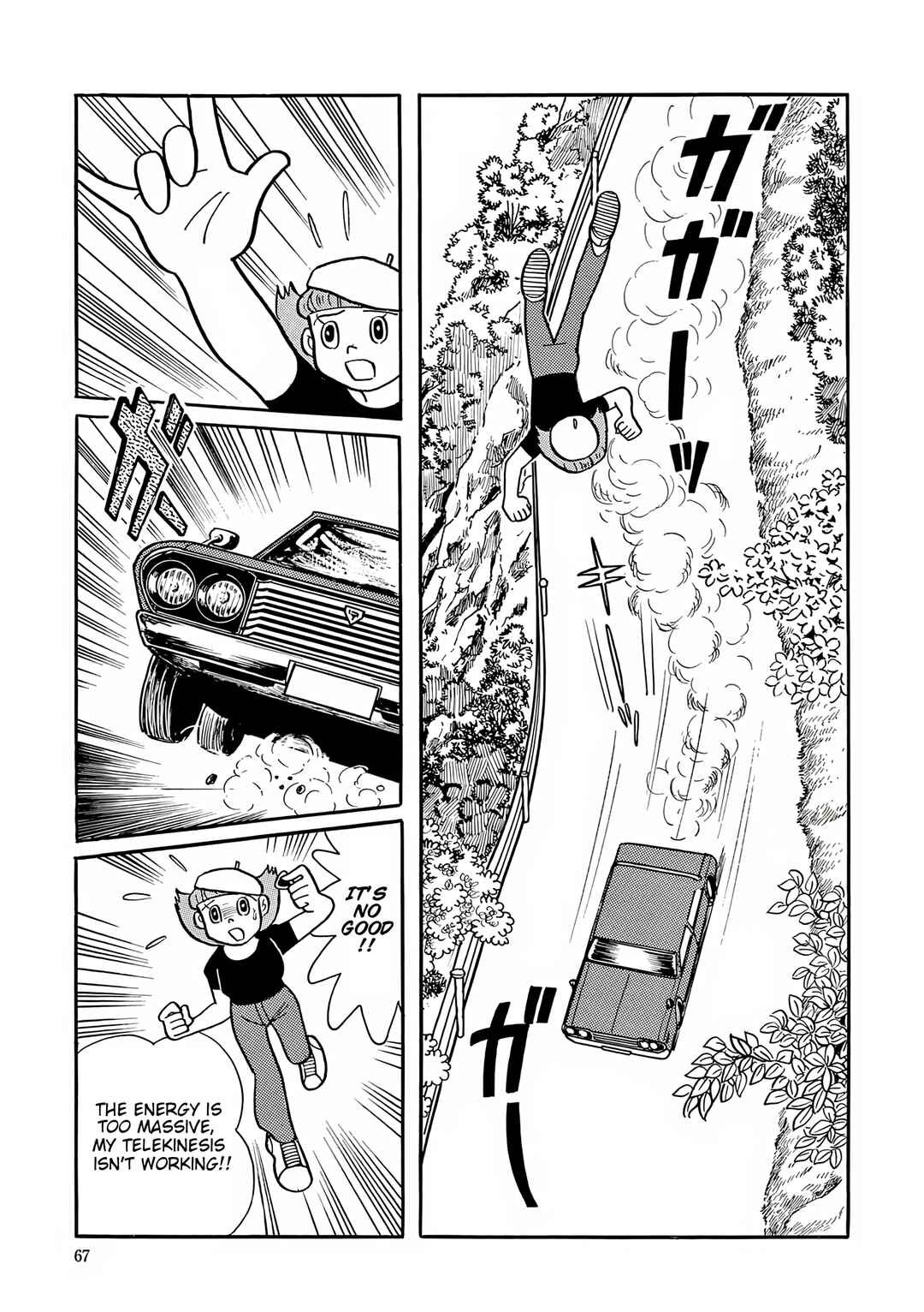 Chapter 42 - Page 22
