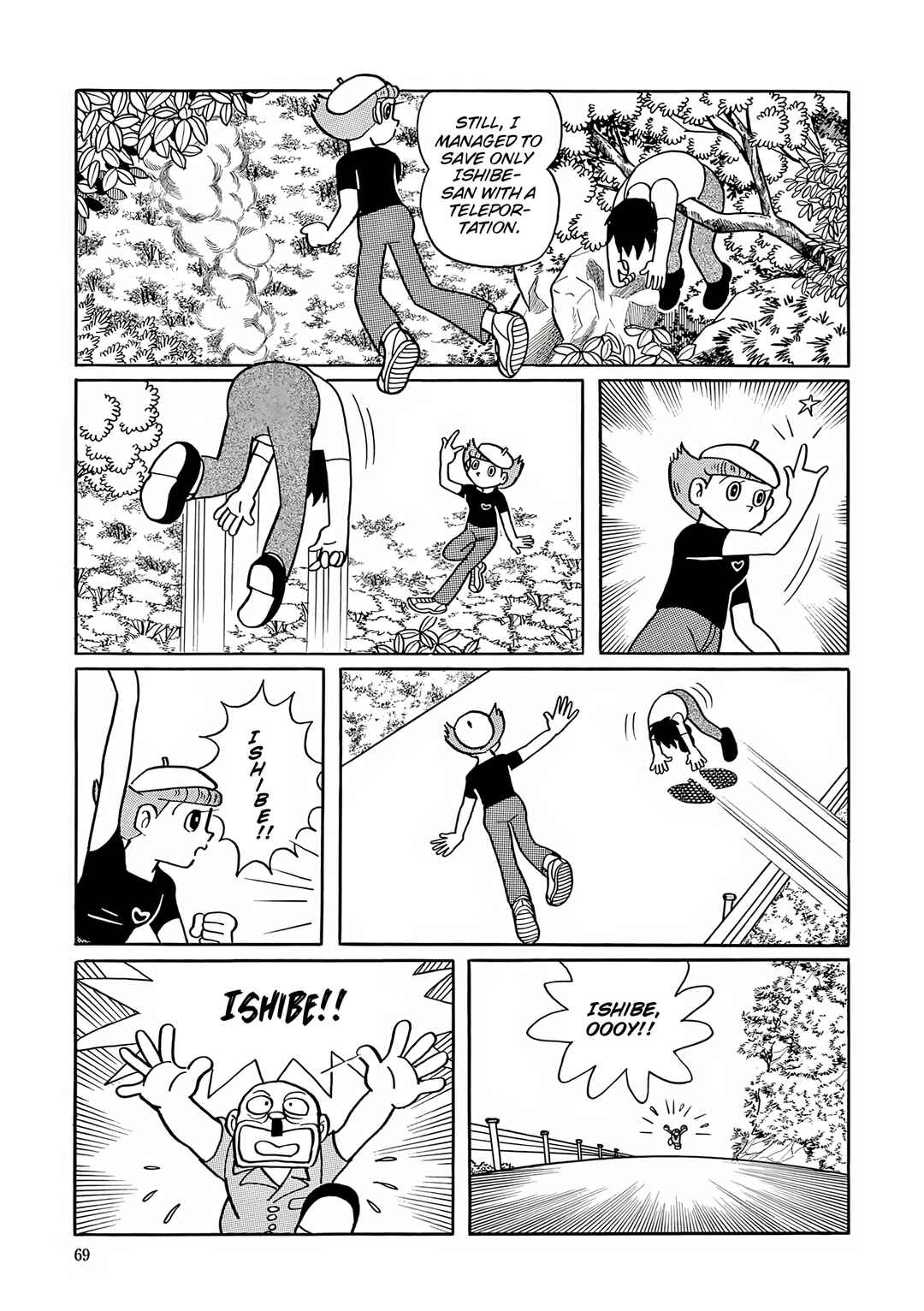Chapter 42 - Page 24