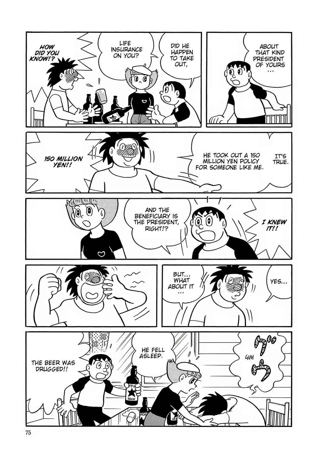 Chapter 42 - Page 30