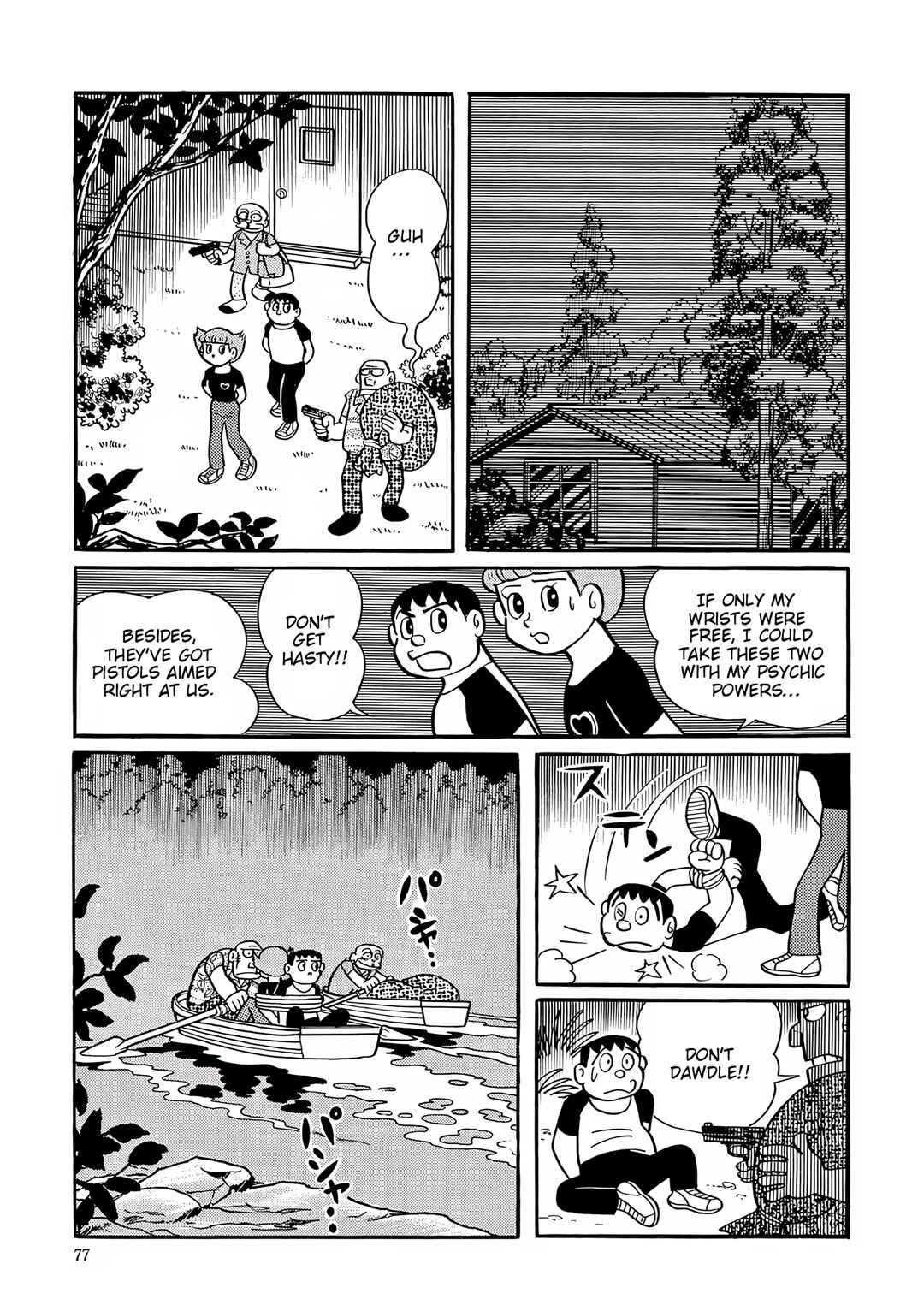 Chapter 42 - Page 32