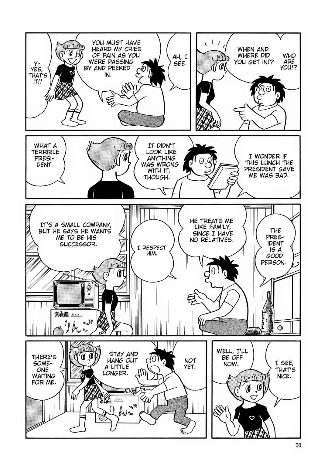Chapter 42 - Page 5