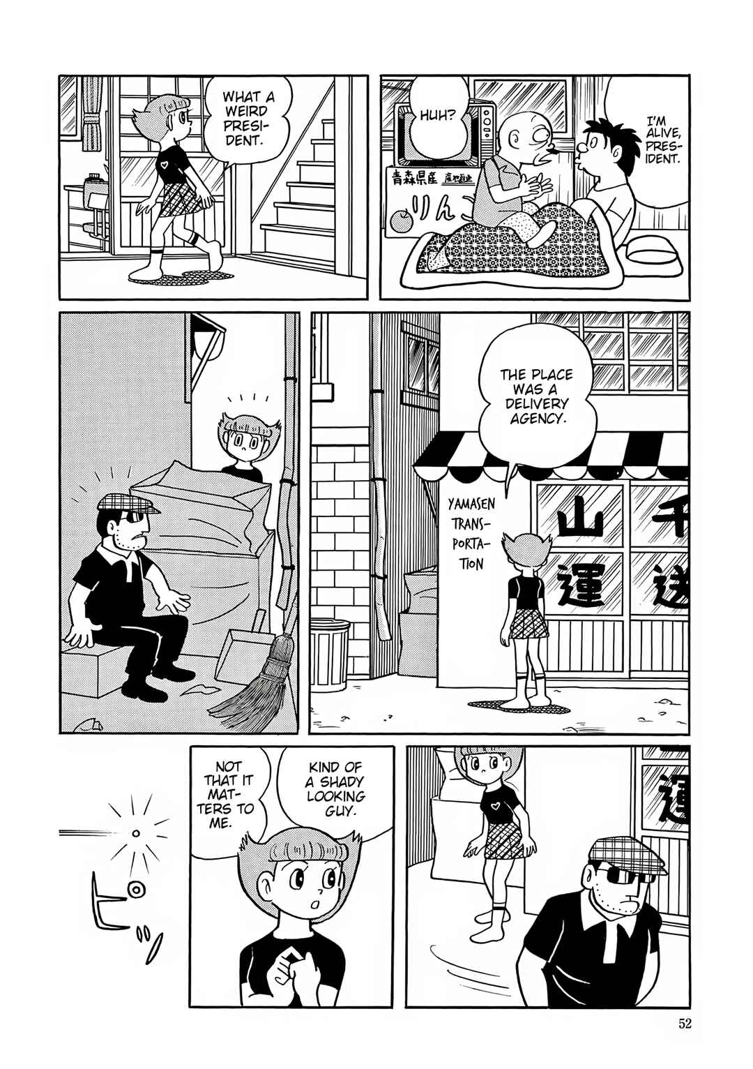 Chapter 42 - Page 7