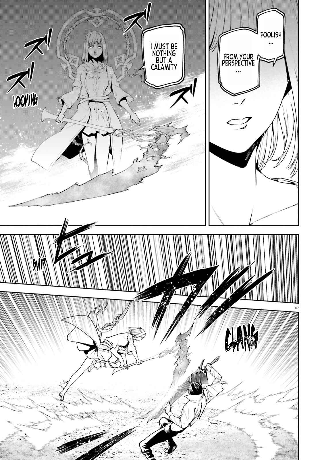 Chapter 62 - Page 7