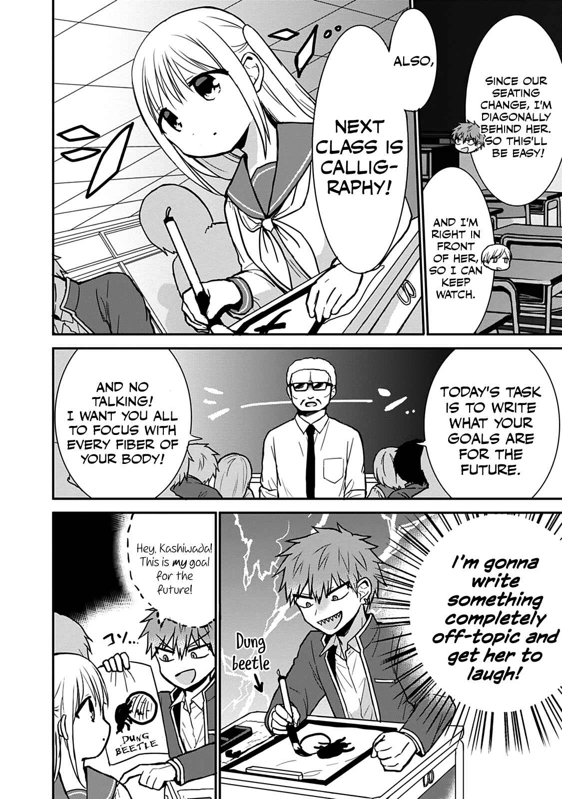 Chapter 52 - Page 2